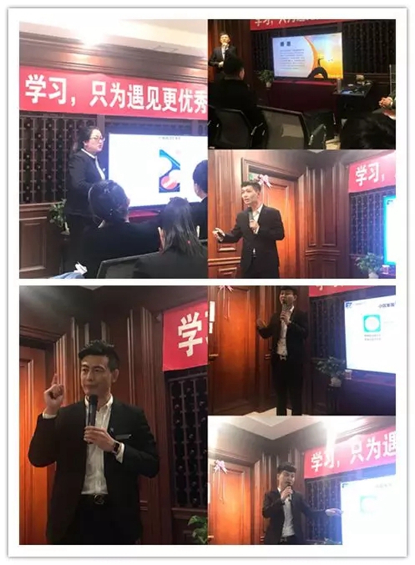 鑫迪木门2019年首场《IT门店系统》导入培训——鹤岗站完美落幕！