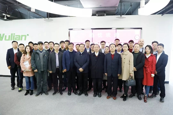 中国质量检验协会锁业专委会筹备组第二次会议在南京顺利召开