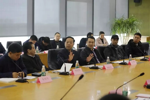 中国质量检验协会锁业专委会筹备组第二次会议在南京顺利召开