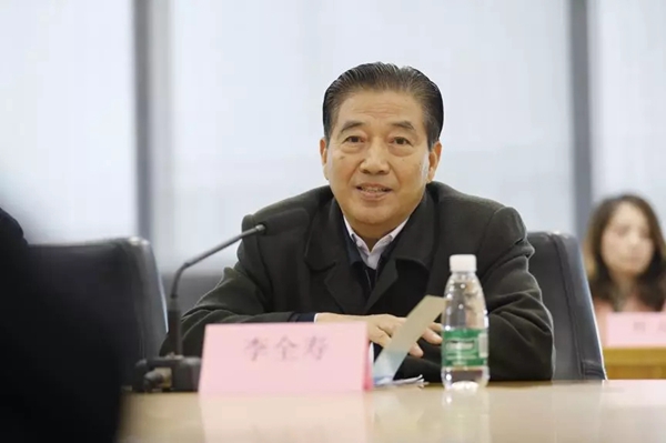 中国质量检验协会锁业专委会筹备组第二次会议在南京顺利召开