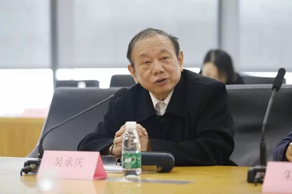 中国质量检验协会锁业专委会筹备组第二次会议在南京顺利召开