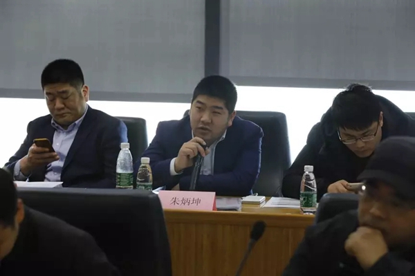 中国质量检验协会锁业专委会筹备组第二次会议在南京顺利召开