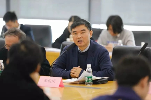 中国质量检验协会锁业专委会筹备组第二次会议在南京顺利召开