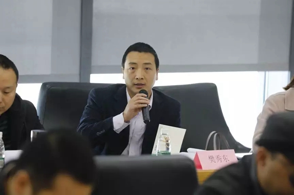 中国质量检验协会锁业专委会筹备组第二次会议在南京顺利召开
