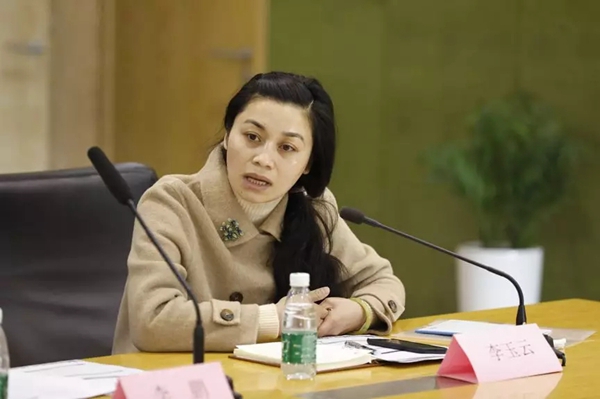 中国质量检验协会锁业专委会筹备组第二次会议在南京顺利召开