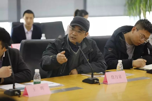 中国质量检验协会锁业专委会筹备组第二次会议在南京顺利召开