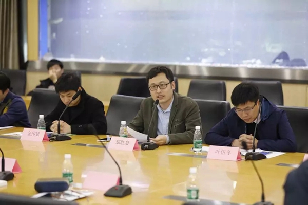 中国质量检验协会锁业专委会筹备组第二次会议在南京顺利召开