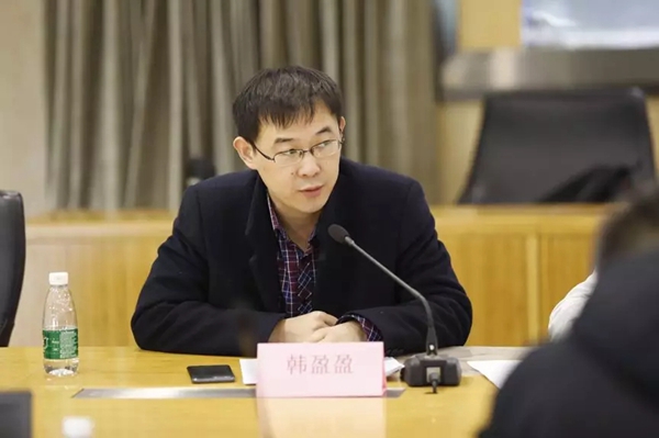中国质量检验协会锁业专委会筹备组第二次会议在南京顺利召开