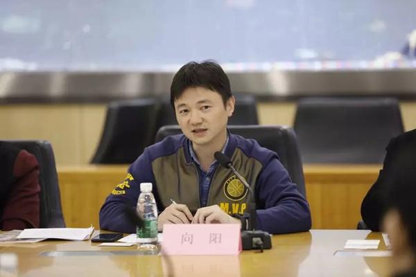 中国质量检验协会锁业专委会筹备组第二次会议在南京顺利召开