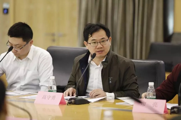 中国质量检验协会锁业专委会筹备组第二次会议在南京顺利召开