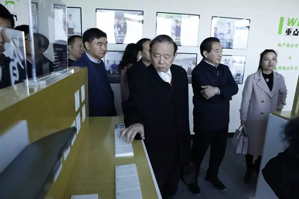 中国质量检验协会锁业专委会筹备组第二次会议在南京顺利召开