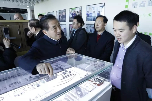 中国质量检验协会锁业专委会筹备组第二次会议在南京顺利召开