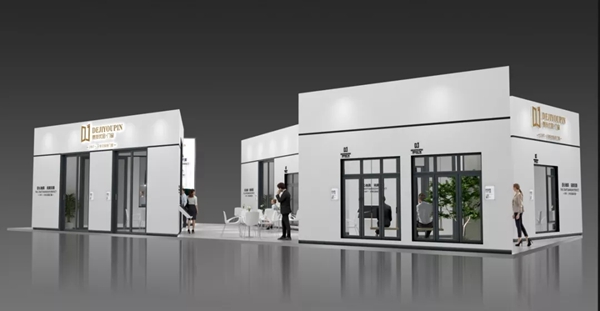 德技优品门窗即将携全新产品征战上海建博会！