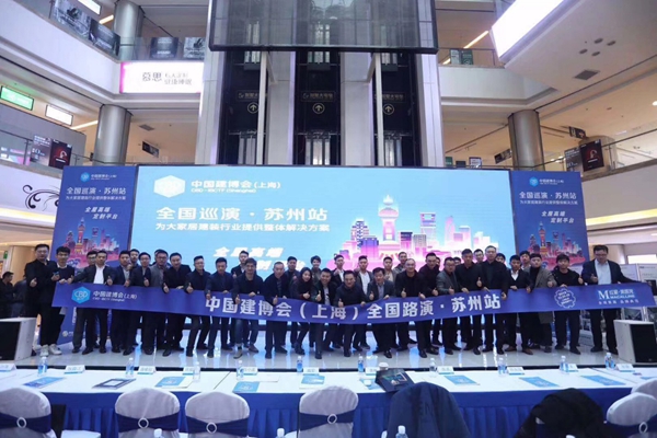 “展店联盟”是个什么操作？ 三月来这个展会告诉你