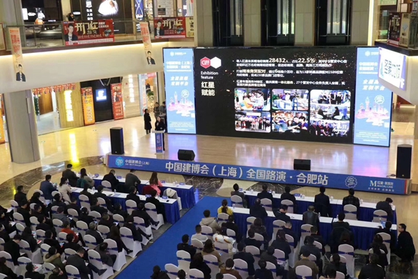“展店联盟”是个什么操作？ 三月来这个展会告诉你