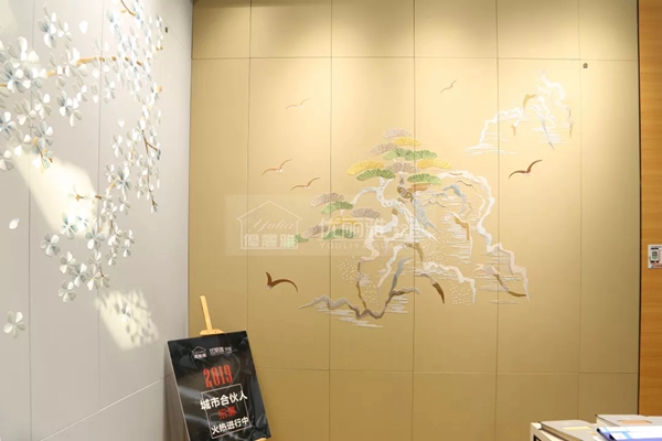 优丽雅软包获“第九届全国墙纸墙布行业经销商大调查” 优秀创新品牌殊荣！