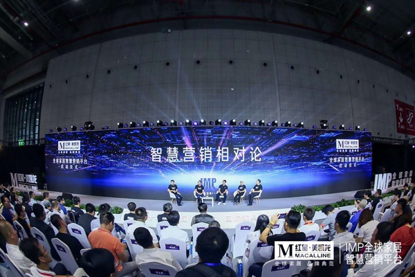 “展店联盟”是个什么操作？ 三月来这个展会告诉你