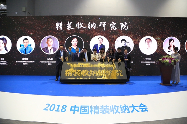 “展店联盟”是个什么操作？ 三月来这个展会告诉你