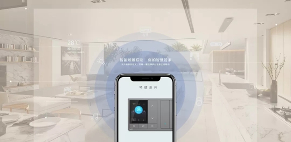 紫光物联智能家居＆高端定制影院团队达成战略合作