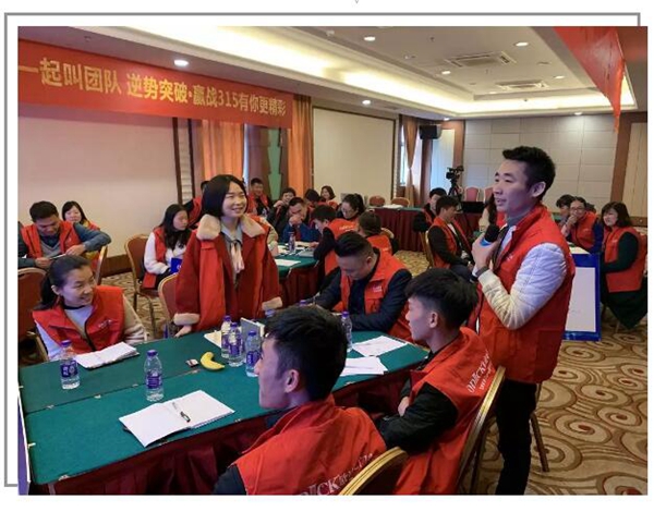欧迪克商学院“逆势突破,赢战315”双城经销商特训营圆满结束!