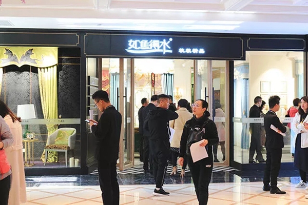 如鱼得水软装精品2019（春）新品发布会圆满结束！