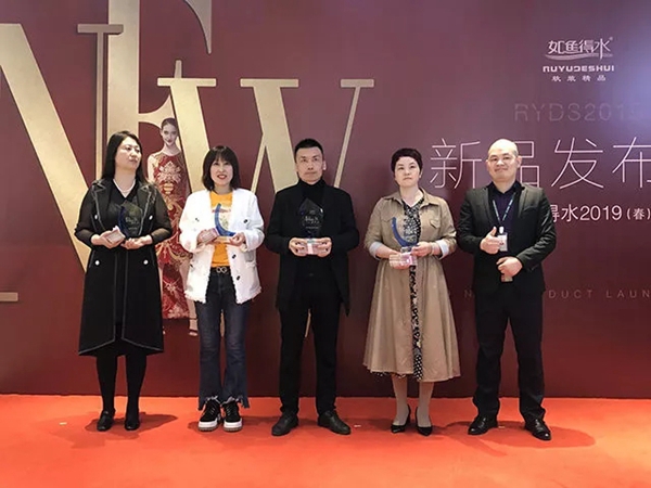 如鱼得水软装精品2019（春）新品发布会圆满结束！