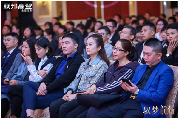 驭梦前行 | 联邦高登携手四名设计师 打造了一场定制大show