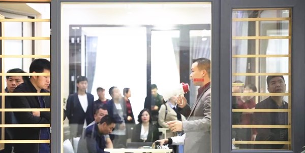 2019怡发门窗“聚力·共赢”招商峰会顺利召开