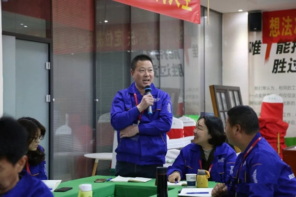 宏明泰铝包木窗商学院第十二期内训会积蓄能量，为更远的征程！