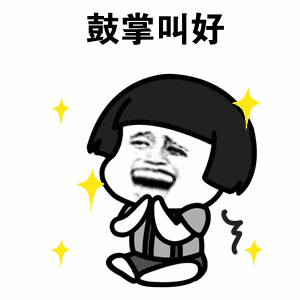 三月,欧神诺与您相约2019中国建博会(上海)