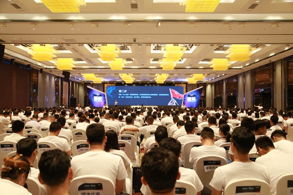 三月,欧神诺与您相约2019中国建博会(上海)