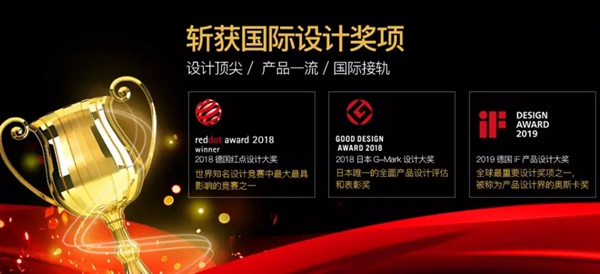 艾特智能家居CEO沈澈:利用B端带动C端
