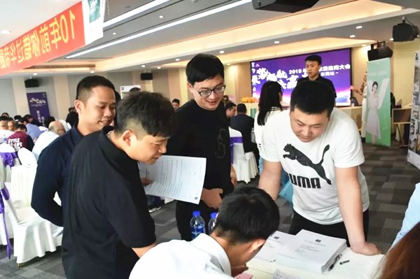 华帝家居2019“顺势起航 共赢未来”选商大会东莞站活动圆满成功