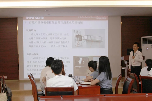 揭秘百能橱柜完善的营销培训体系，感知行业标杆实力