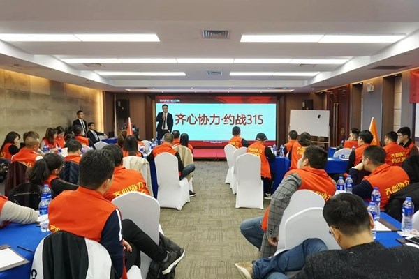 揭秘百能橱柜完善的营销培训体系，感知行业标杆实力
