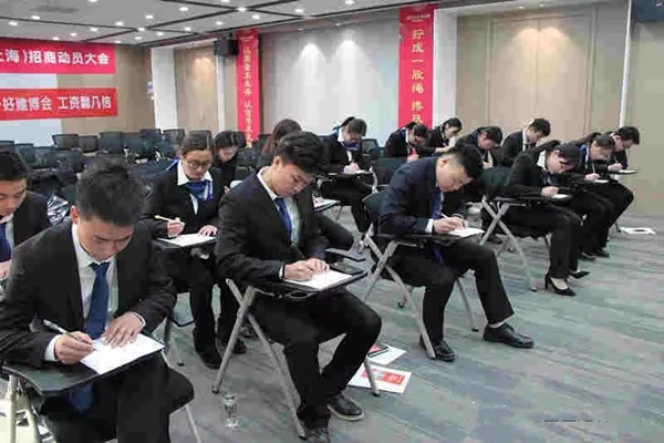 蒂亚娜全屋定制即将参展上海建博会，展前动员大会圆满结束！