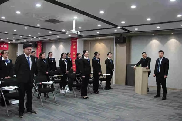 蒂亚娜全屋定制即将参展上海建博会，展前动员大会圆满结束！