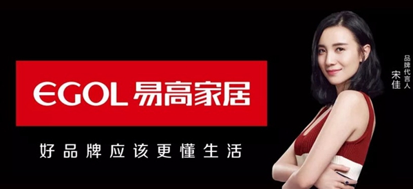 易高家居助力经销商安装技术水平，2019首届安装技能培训班圆满结课