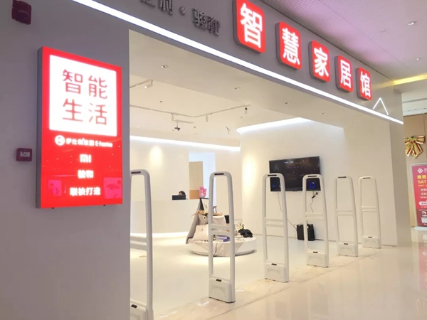 广州定制家居展开幕倒计时1天，伊仕利家居邀你体验智能生活