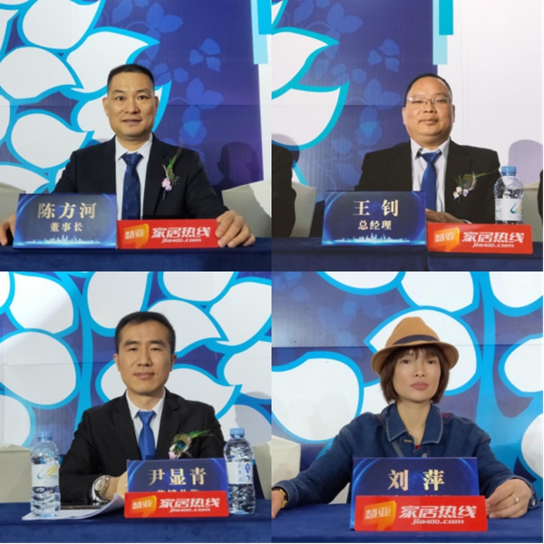 同乐门窗2019年未来大商营销峰会暨《梦计划》启动仪式隆重举行