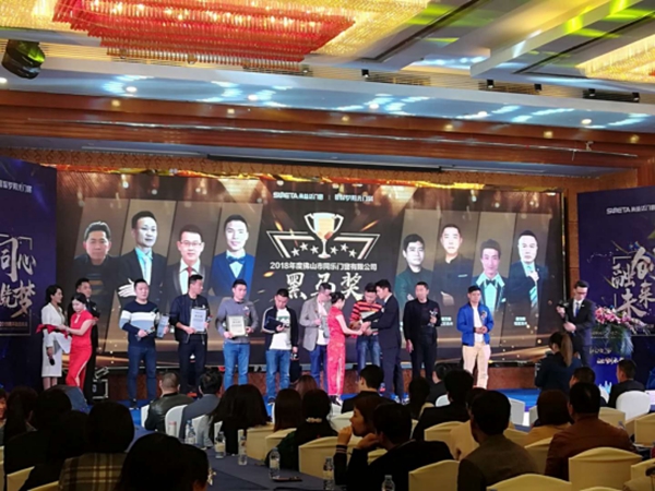 同乐门窗2019年未来大商营销峰会暨《梦计划》启动仪式隆重举行