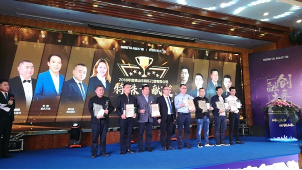 同乐门窗2019年未来大商营销峰会暨《梦计划》启动仪式隆重举行