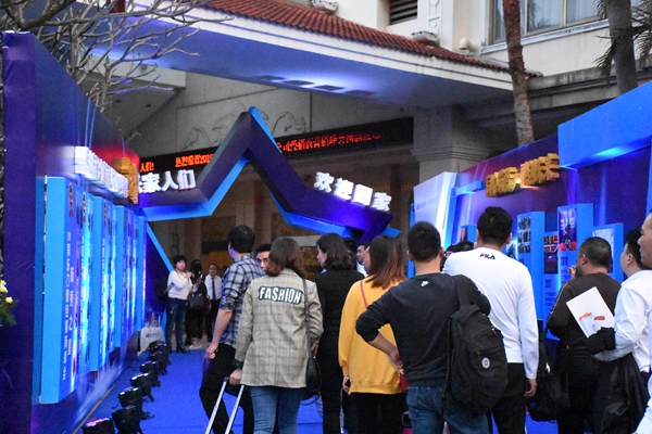 同乐门窗2019年未来大商营销峰会暨《梦计划》启动仪式隆重举行