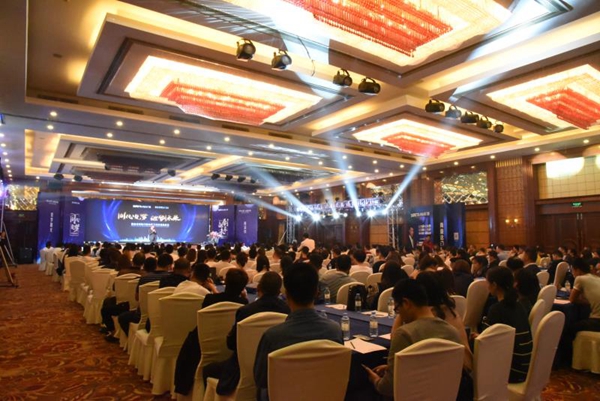 同乐门窗2019年未来大商营销峰会暨《梦计划》启动仪式隆重举行