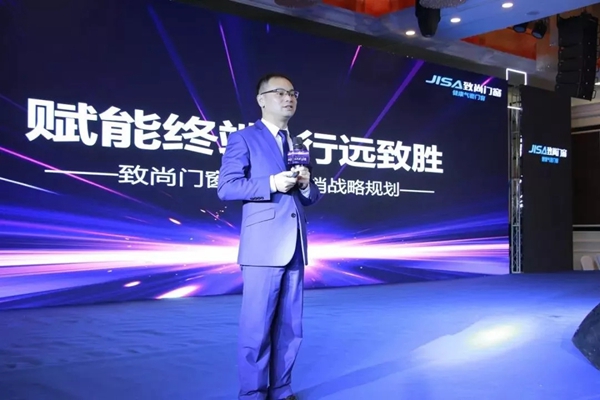 致尚门窗闪耀亮相上海建博会，起航新征程！