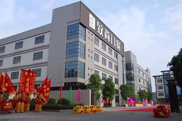 致尚门窗闪耀亮相上海建博会，起航新征程！