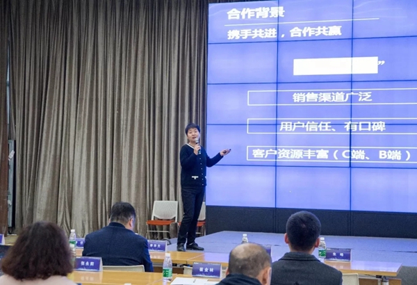 WULIAN南京物联2019首届合作伙伴大会在南京未来科技城落下维幕！