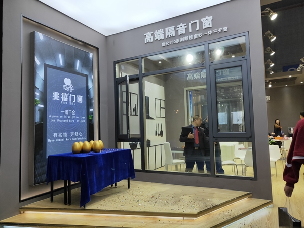 2019年中国建博会（上海）|兆禧门窗刘绍锋：主动赢市场，服务定江山