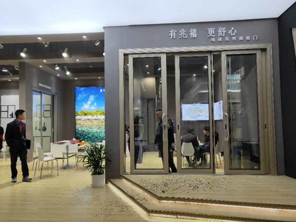 2019年中国建博会（上海）|兆禧门窗刘绍锋：主动赢市场，服务定江山