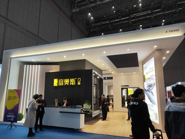 2019年中国建博会(上海)|富奥斯李正权:2019实现全渠道营销